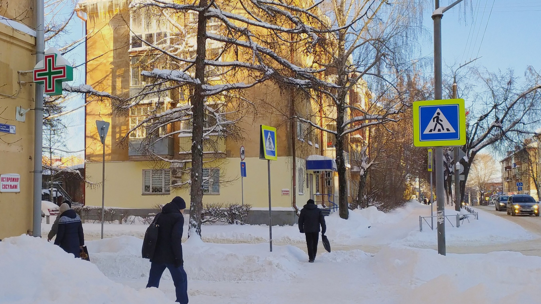 *** город зима январь