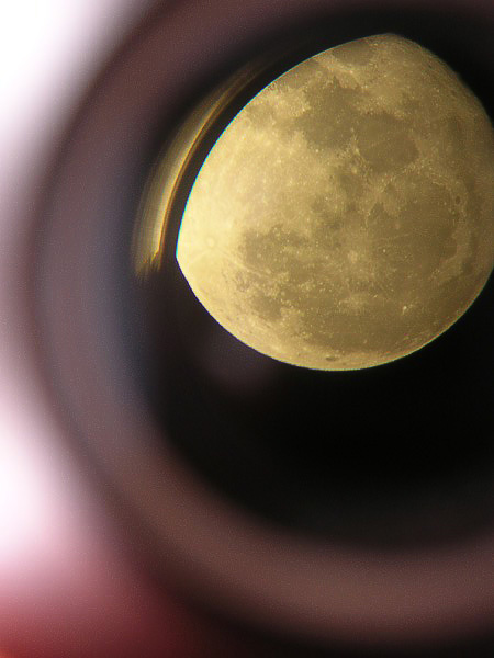 moon луна близко