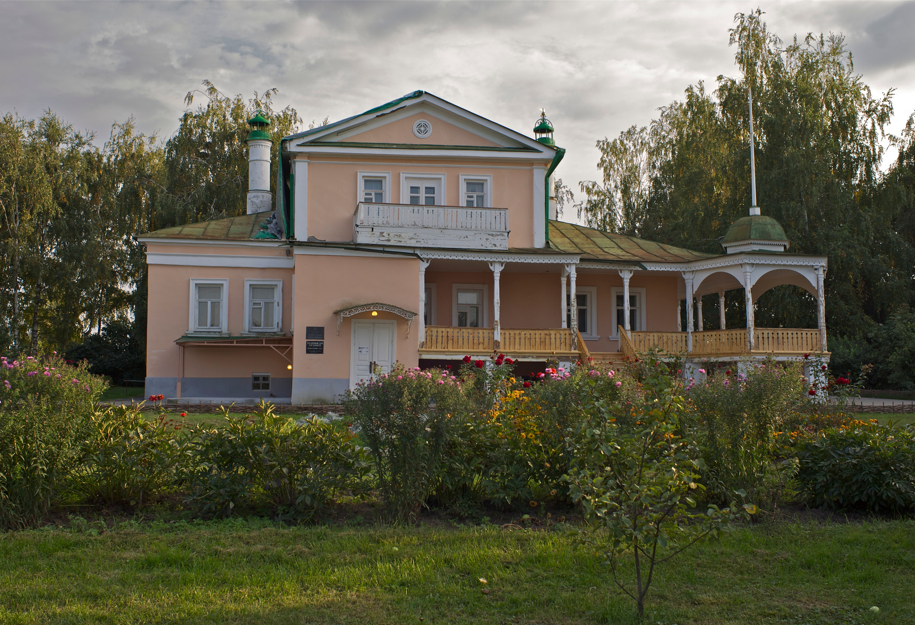 Константиново Дома