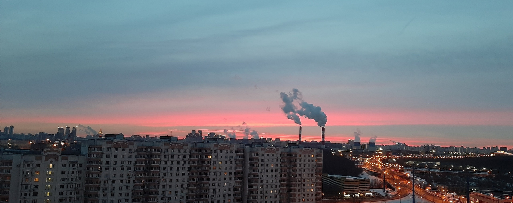 утро 