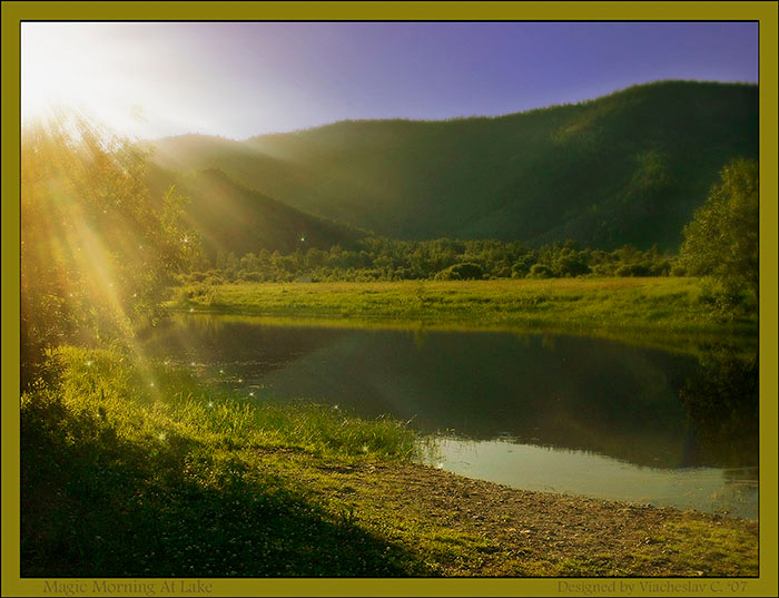 *** Пейзаж Природа Озеро