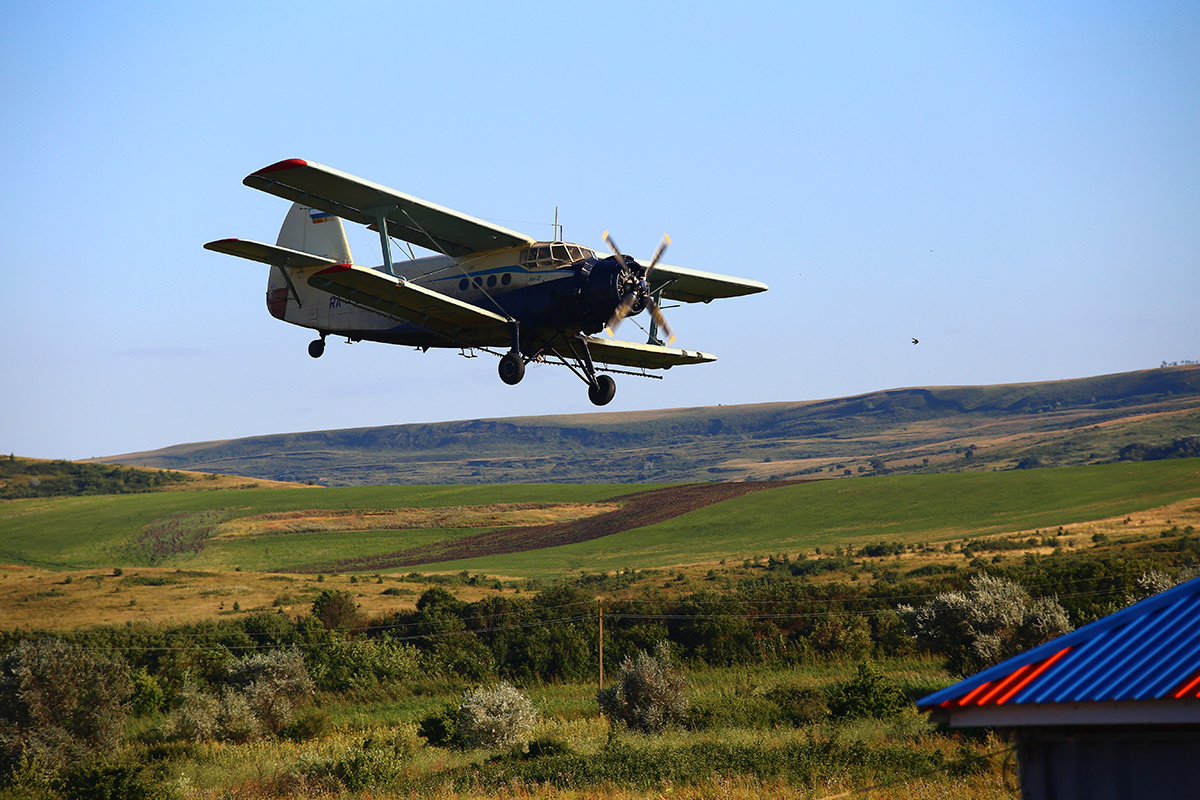 landing2 