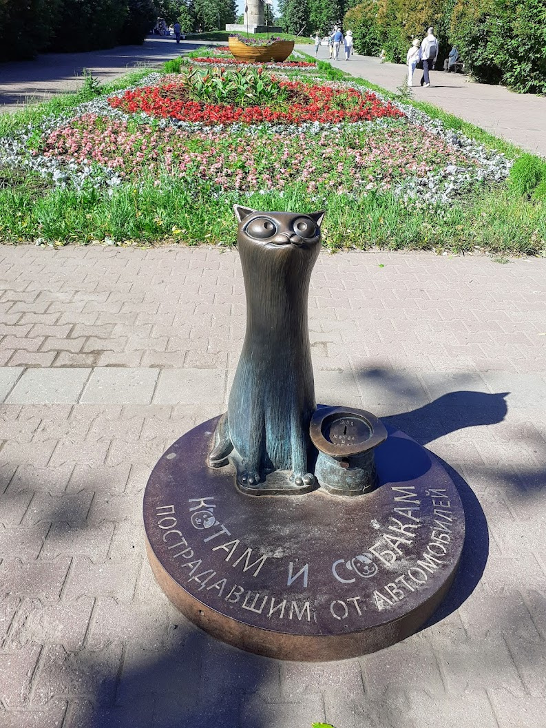 Напоминание водителям бронза памятник