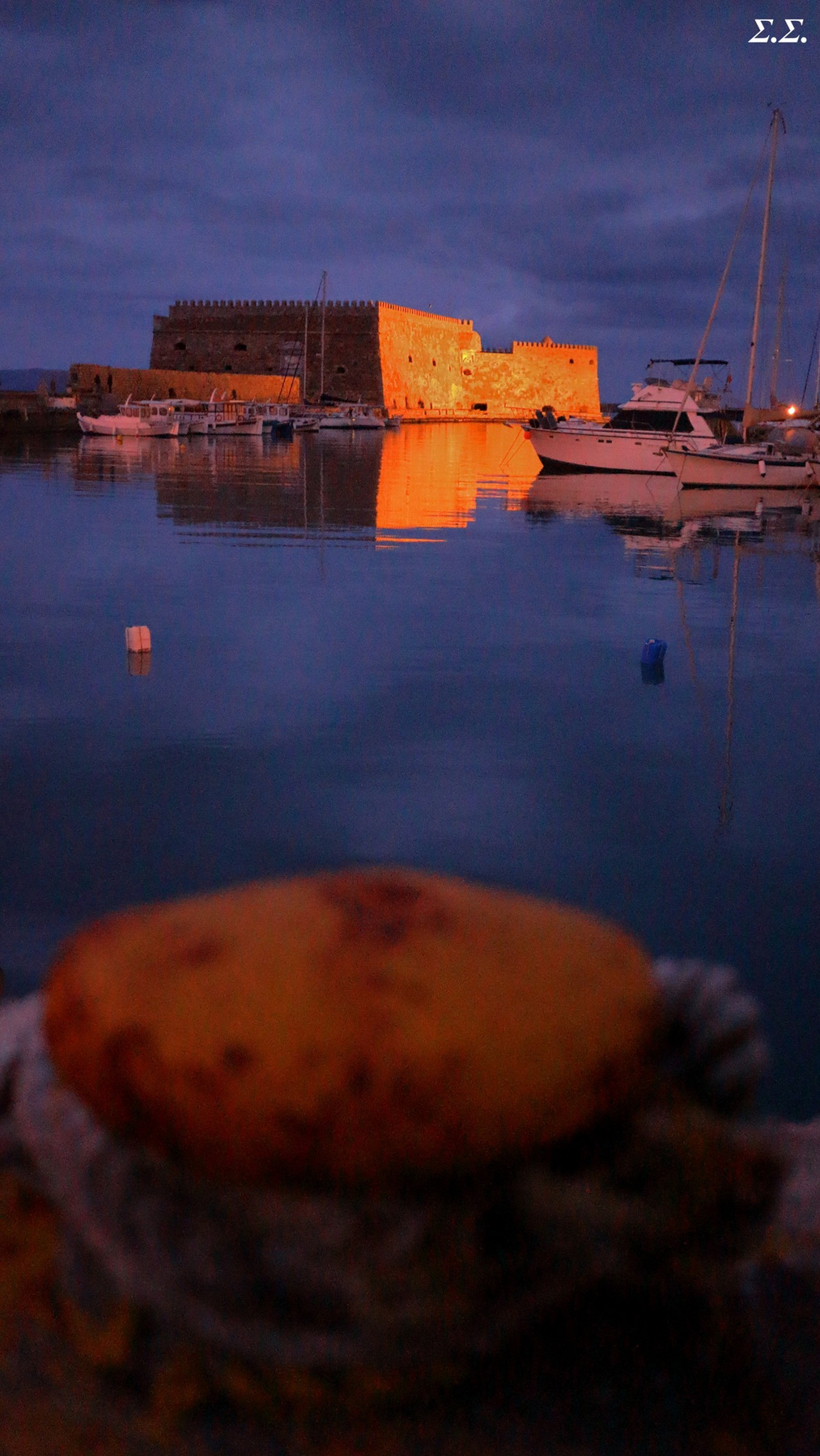 DOCKING PLACE 