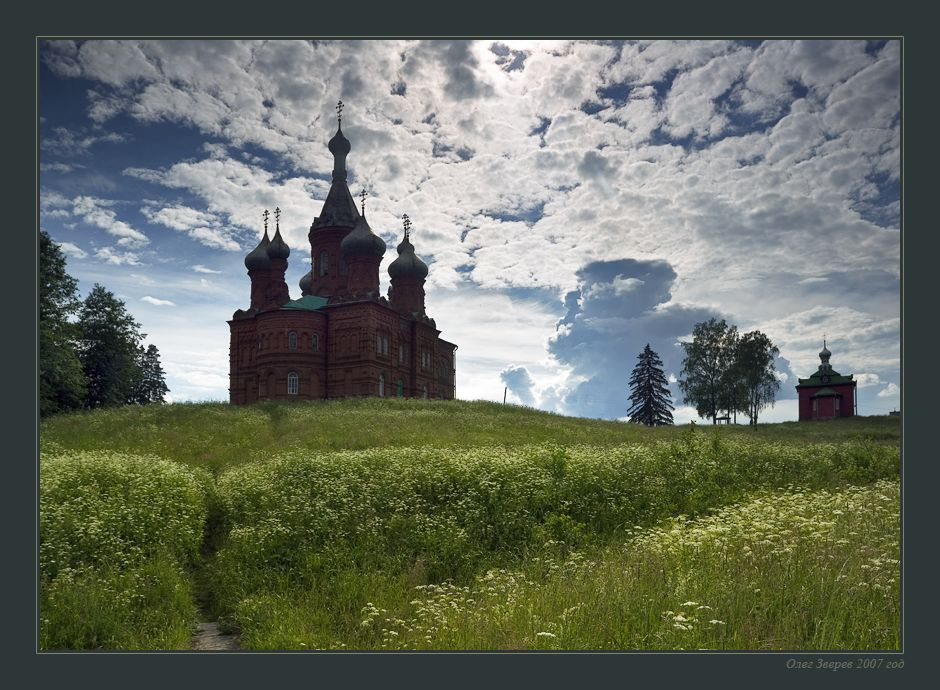 Волговерховье 