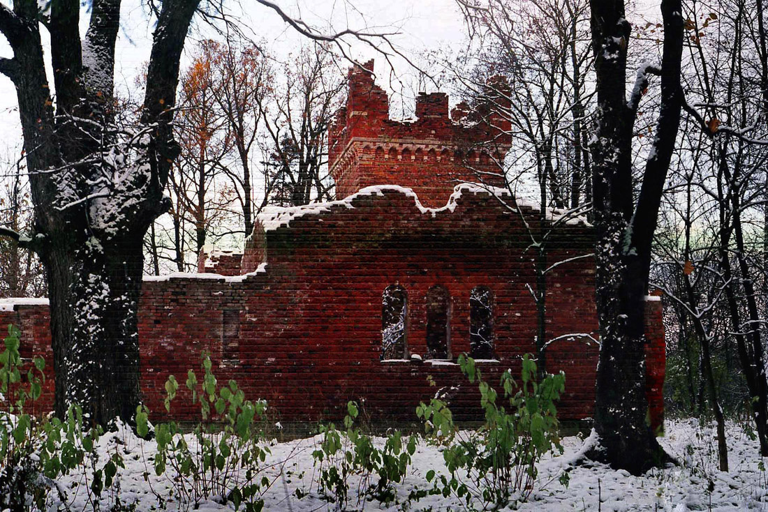 Царское Село. Александровский парк. Руины 