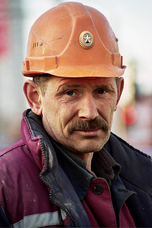 рабочий класс 