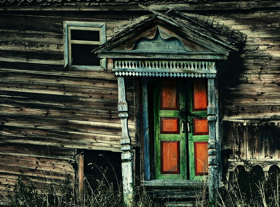 ... Деревня