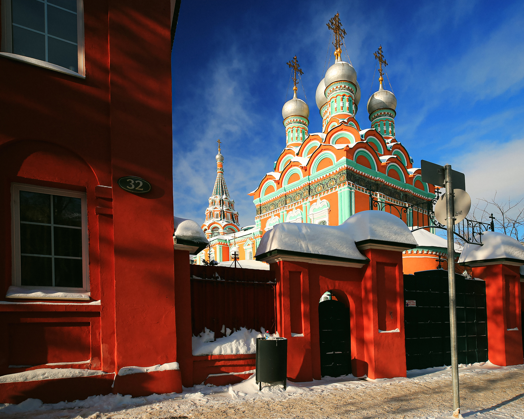 Московский февраль Храм Святителя Григория Неокесарийского Дербицы