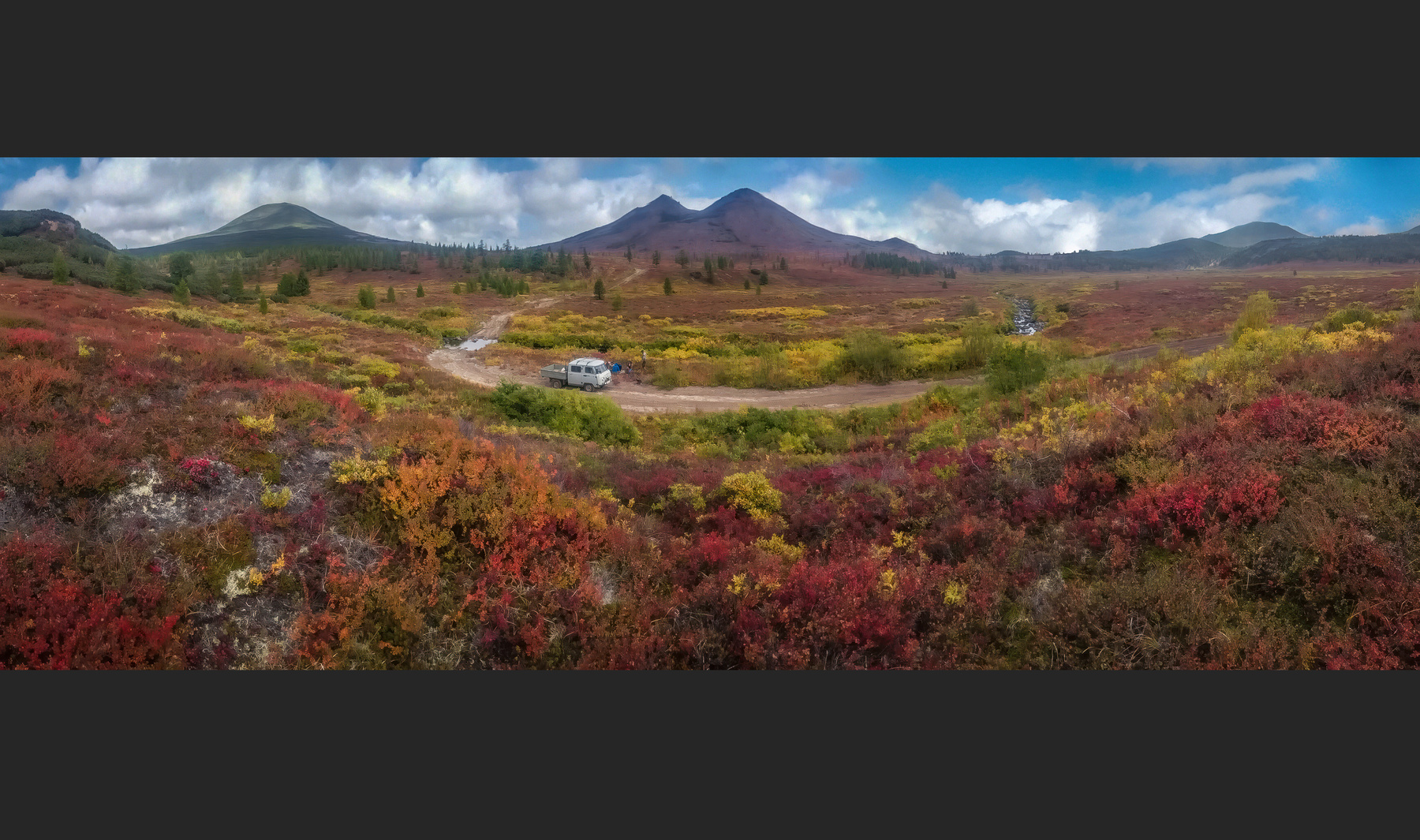 Странное место 