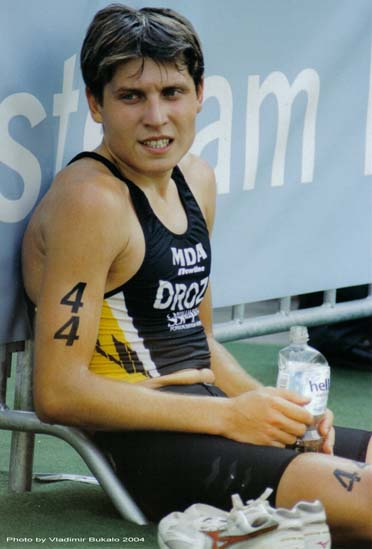 Triathlon ITU World Cup.Hamburg