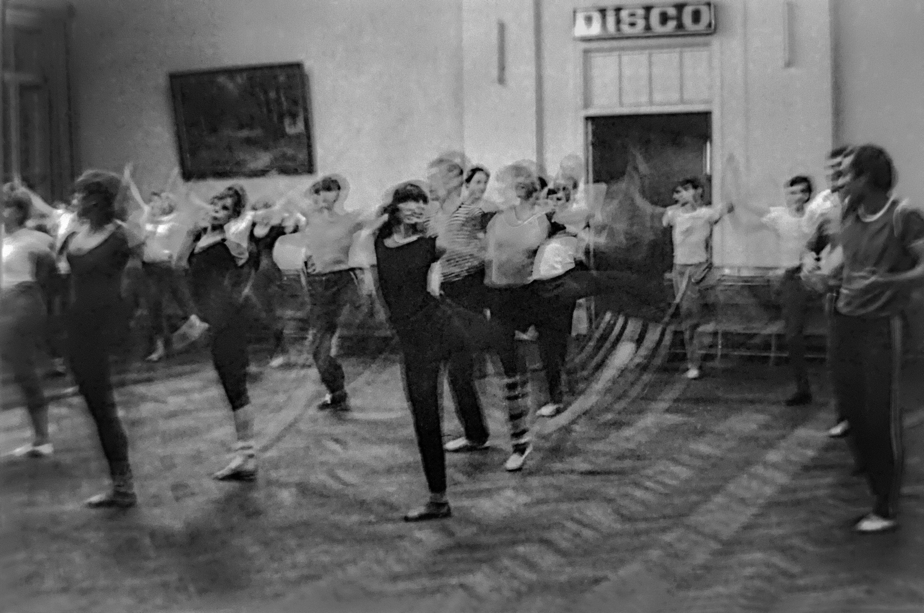 Танцы 