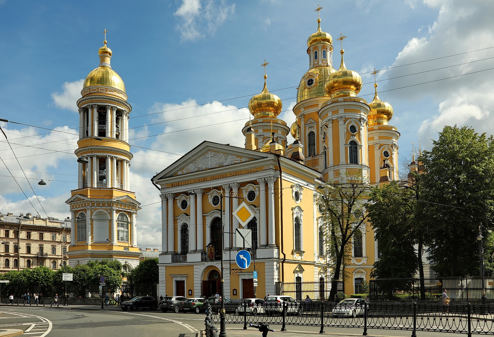 Санкт-Петербург  (50) 