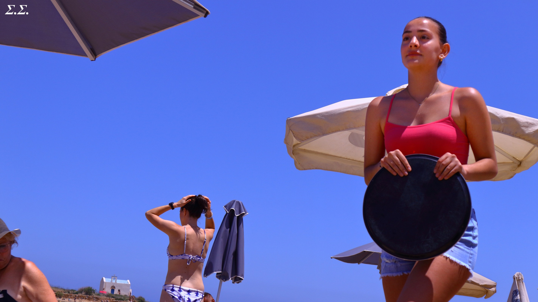 BEACH SERVICE 
