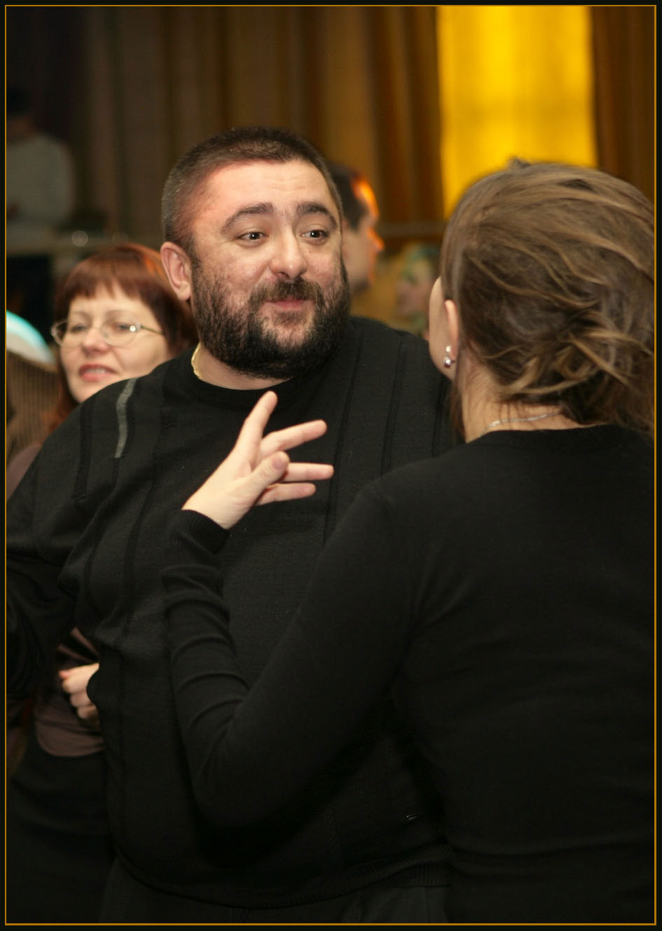 Праздничное настроение Праздник