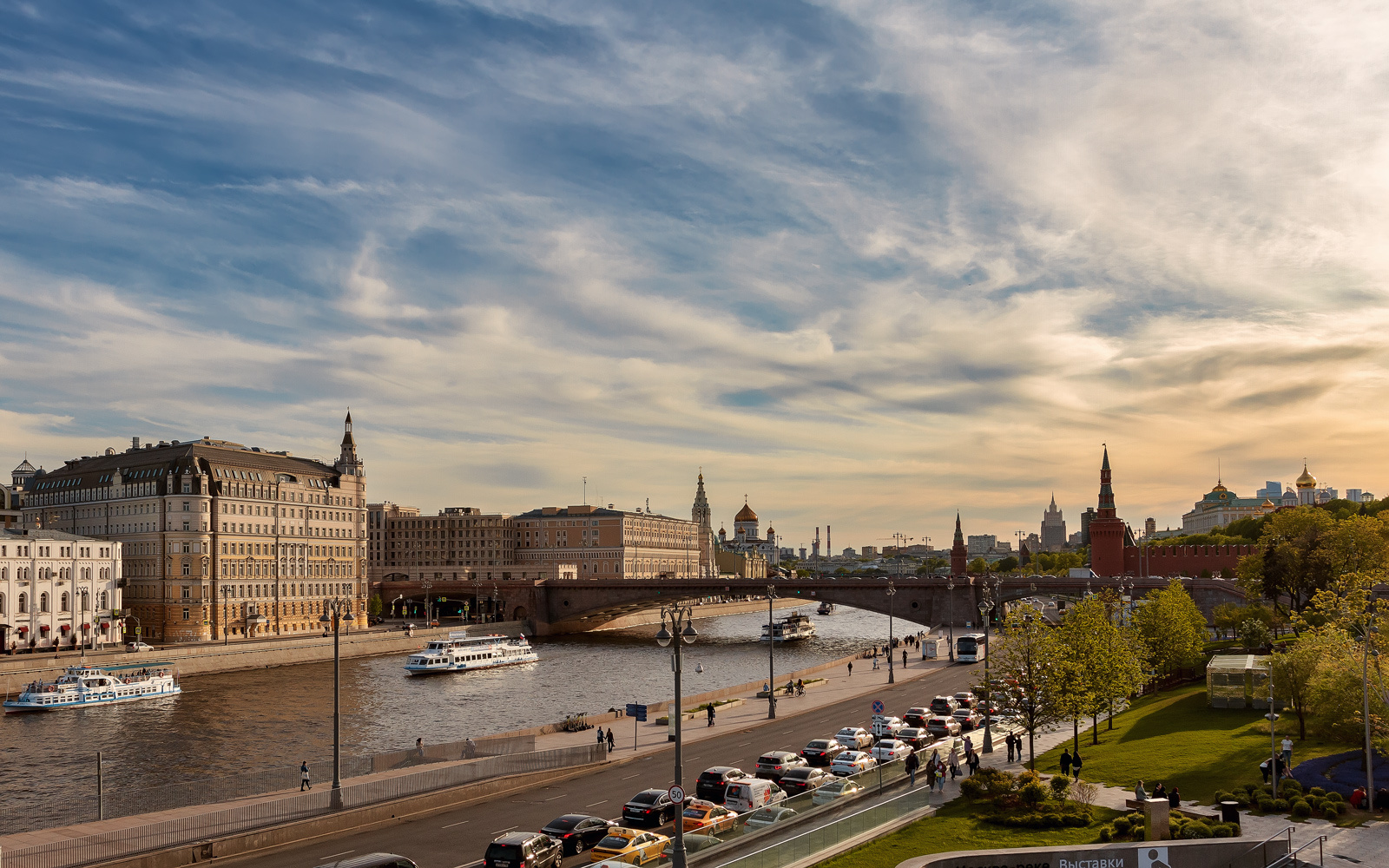 Дыхание города... Москва река набережная лето небо