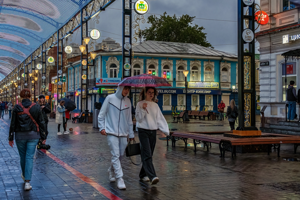 Один день в городе - Екатеринбург Екатеринбург