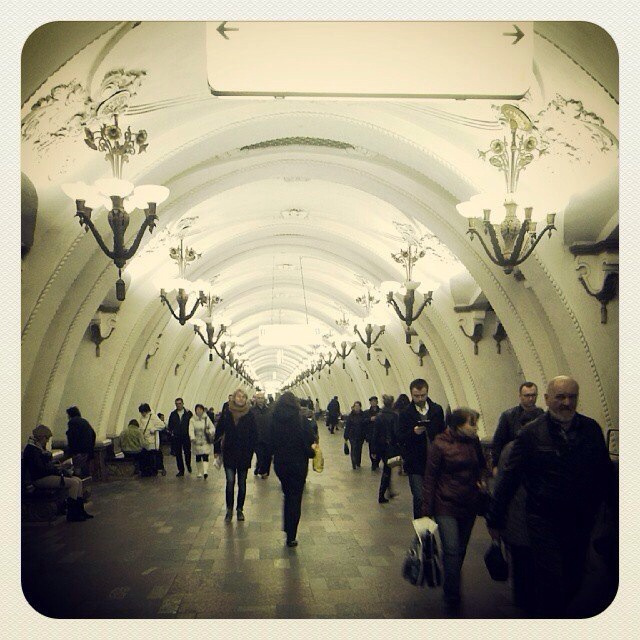 Станция Арбатская в ретро Метро