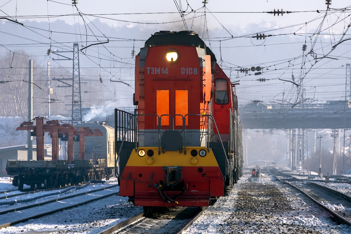 ТЭМ14-0108 railway железная дорога locomotive локомотив электровоз поезд train Russia Siberia Irkutsk Россия Сибирь Иркутск споттинг spotting