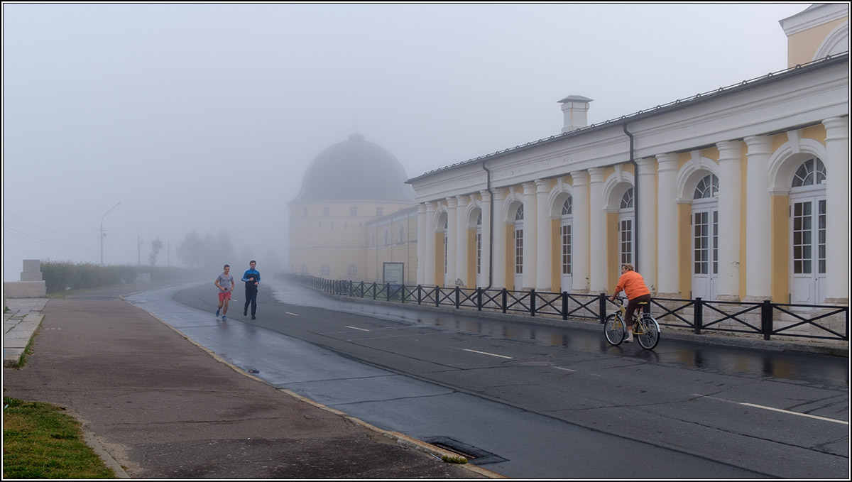 Утро туманное Архангельск