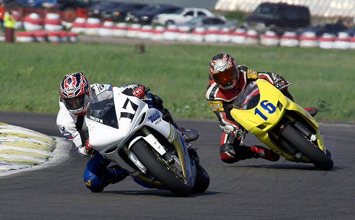 Superbikes мото