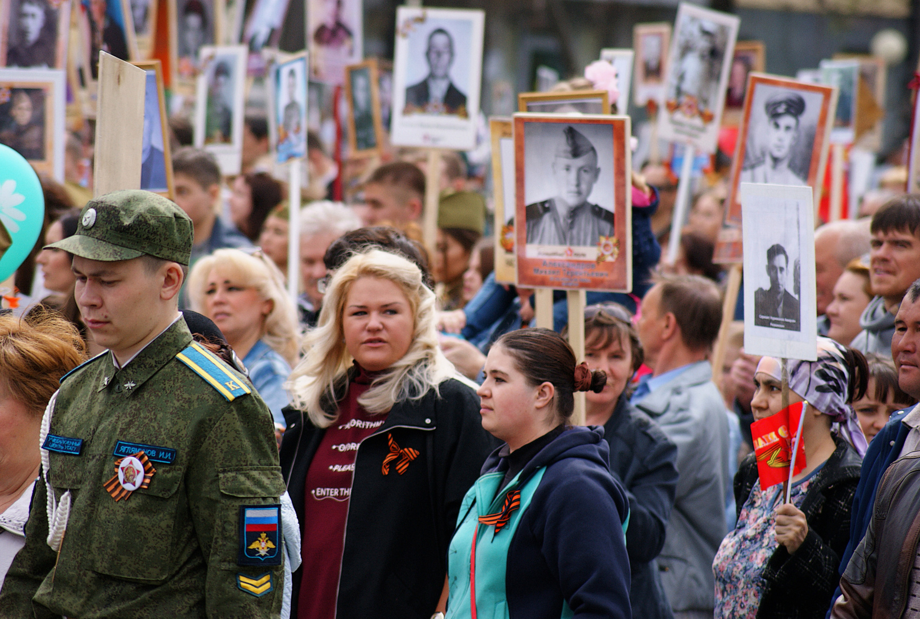 *** 9 мая бессмертный полк