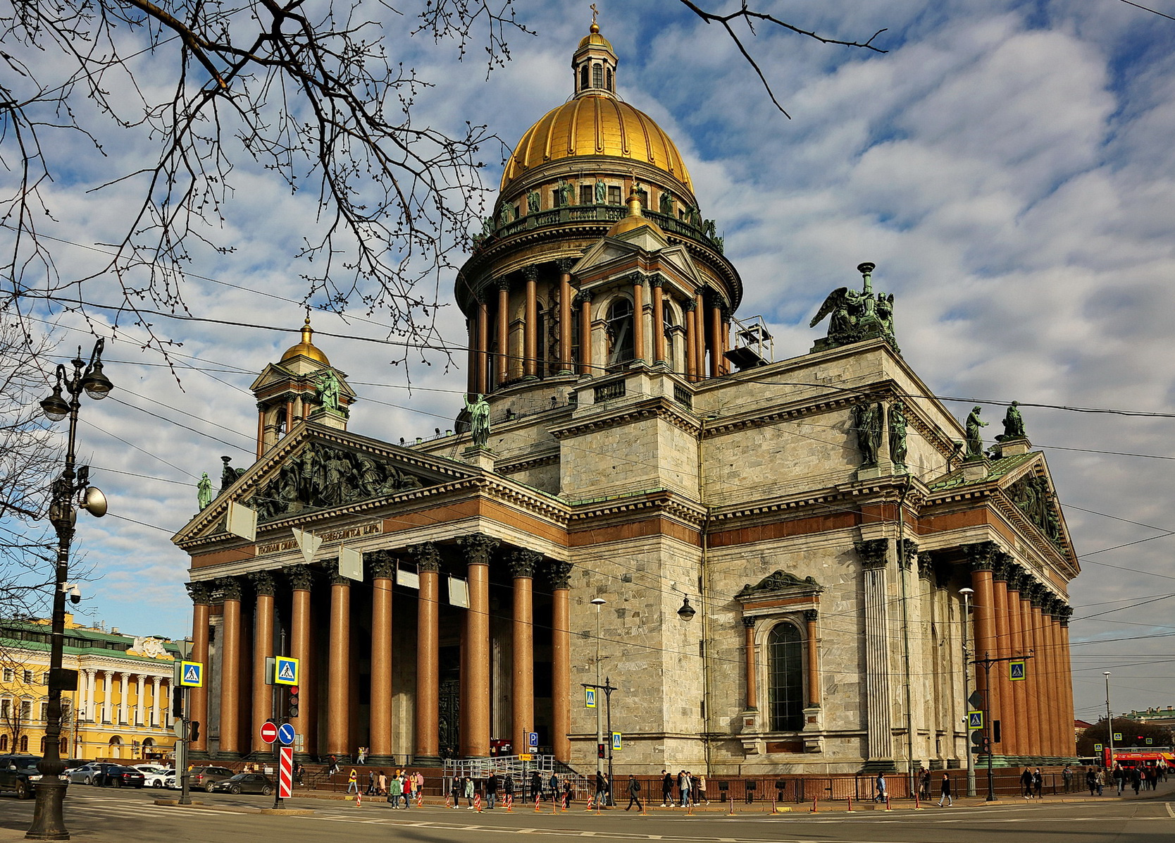 Санкт-Петербург  (11) 