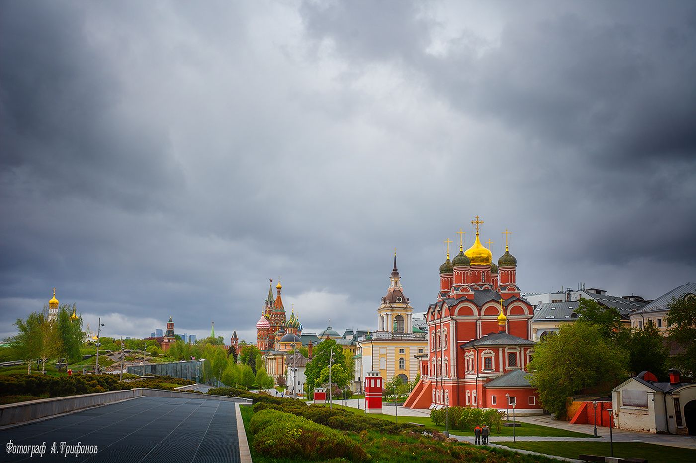 Москва, парк Зарядье 