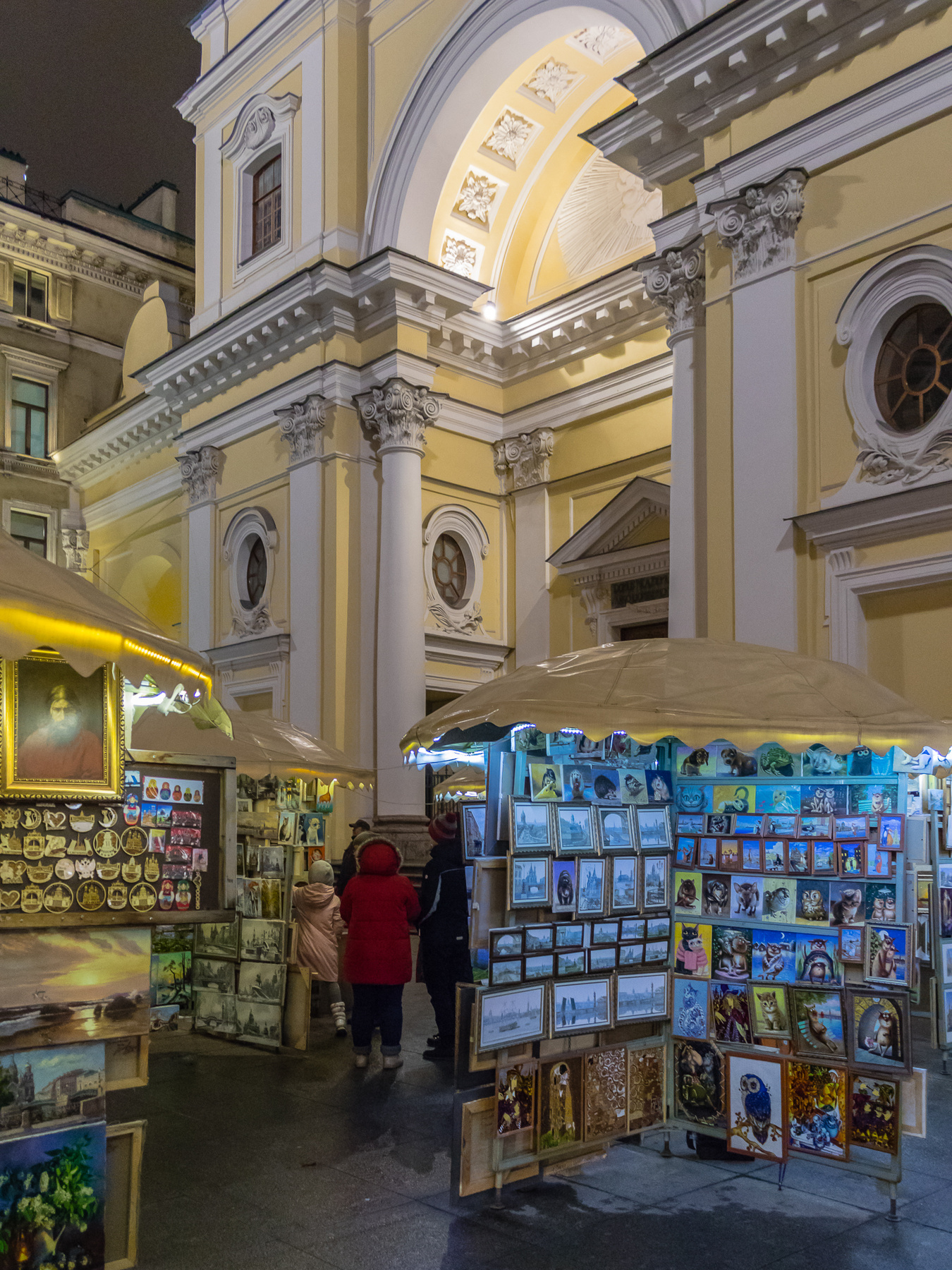 Картинное место 