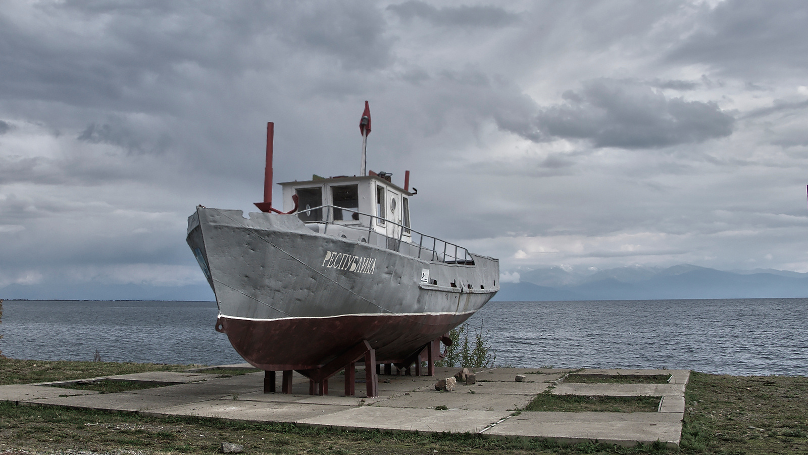 республика Бурятия Нижнеангарск Байкал остров Ярки республика муляж