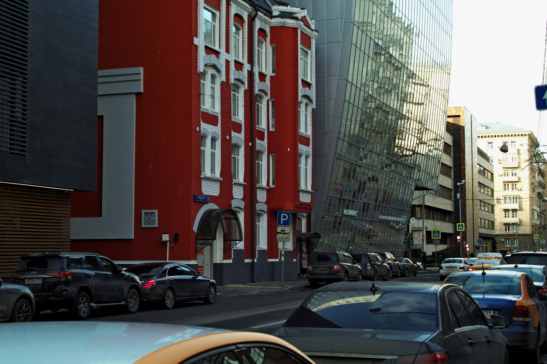 1-я Брестская улица город Москва улица 1-я Брестская
