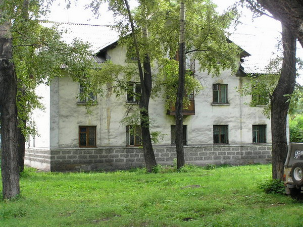 Дом дом