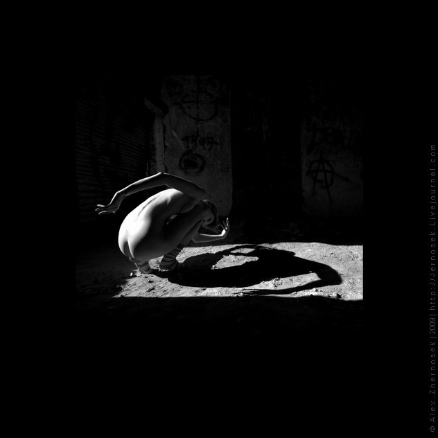 Draw yourself and your shadow... 