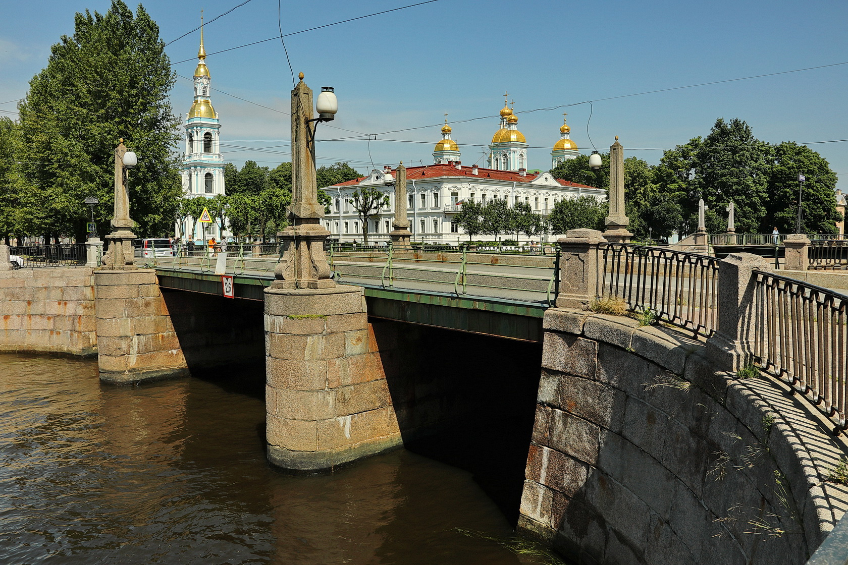 Санкт-Петербург  (70) 