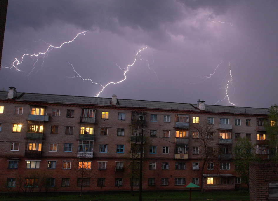 гроза гроза