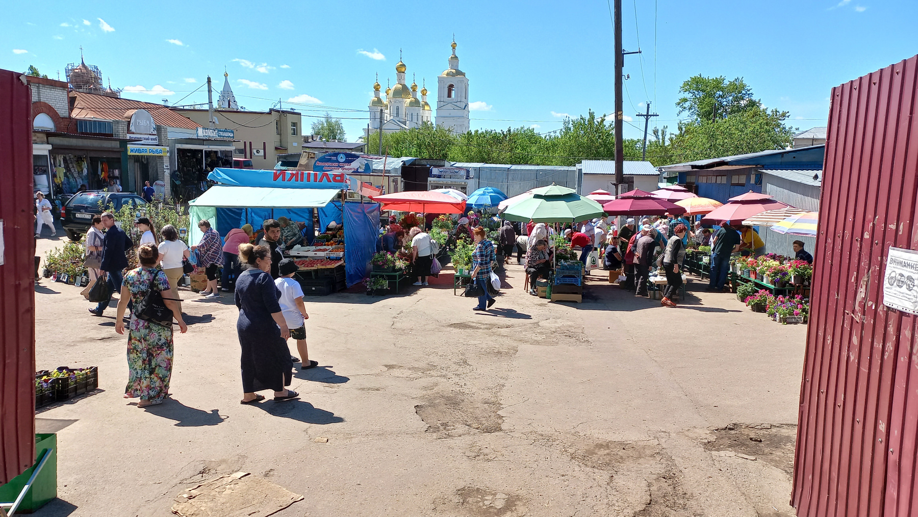 Рынок в Арзамасе (Нижегородская область) Арзамас