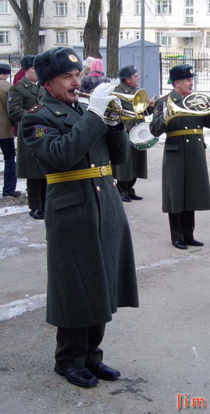 Трубач 