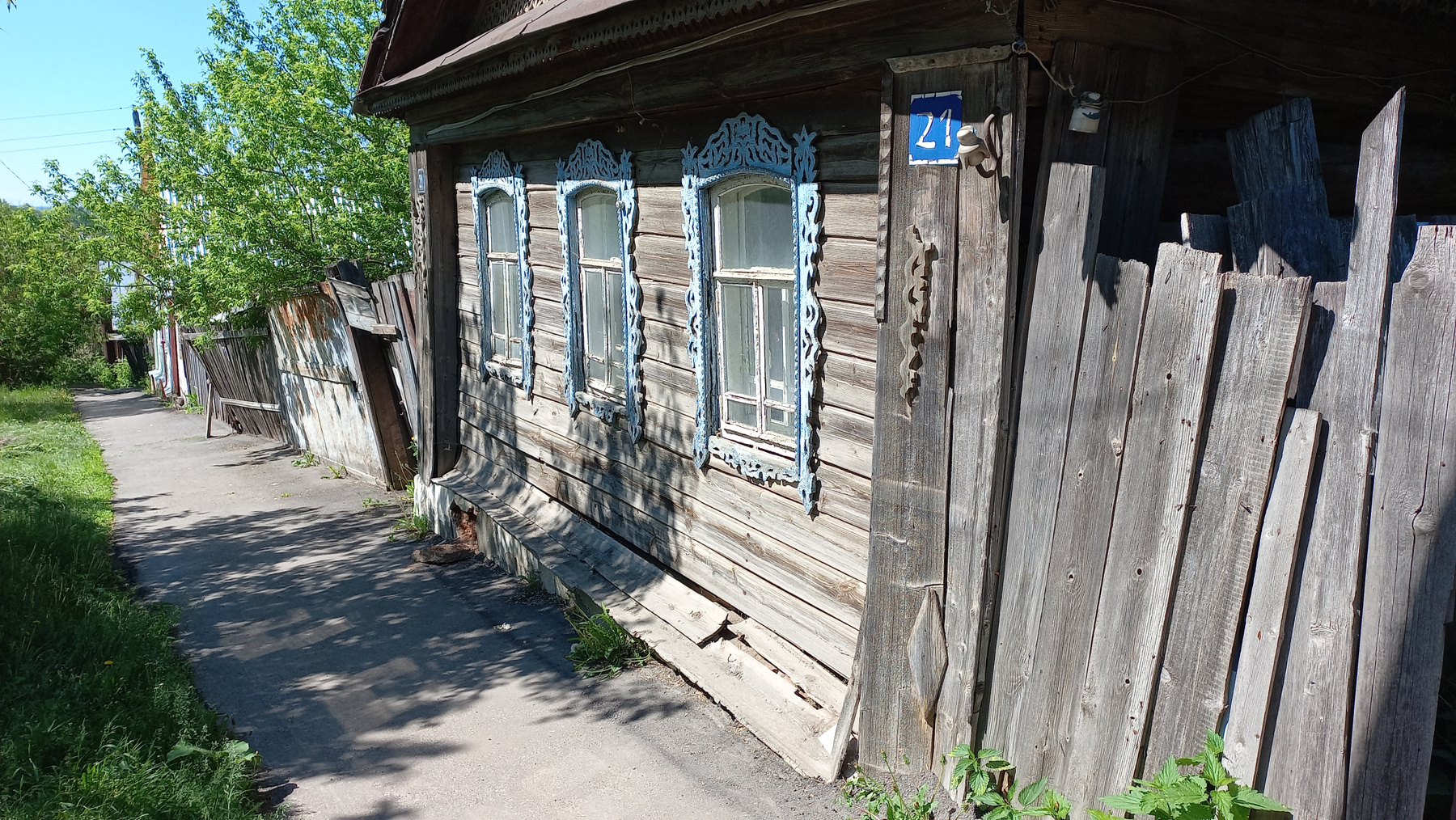 Арзамас (Нижегородская область) Арзамас