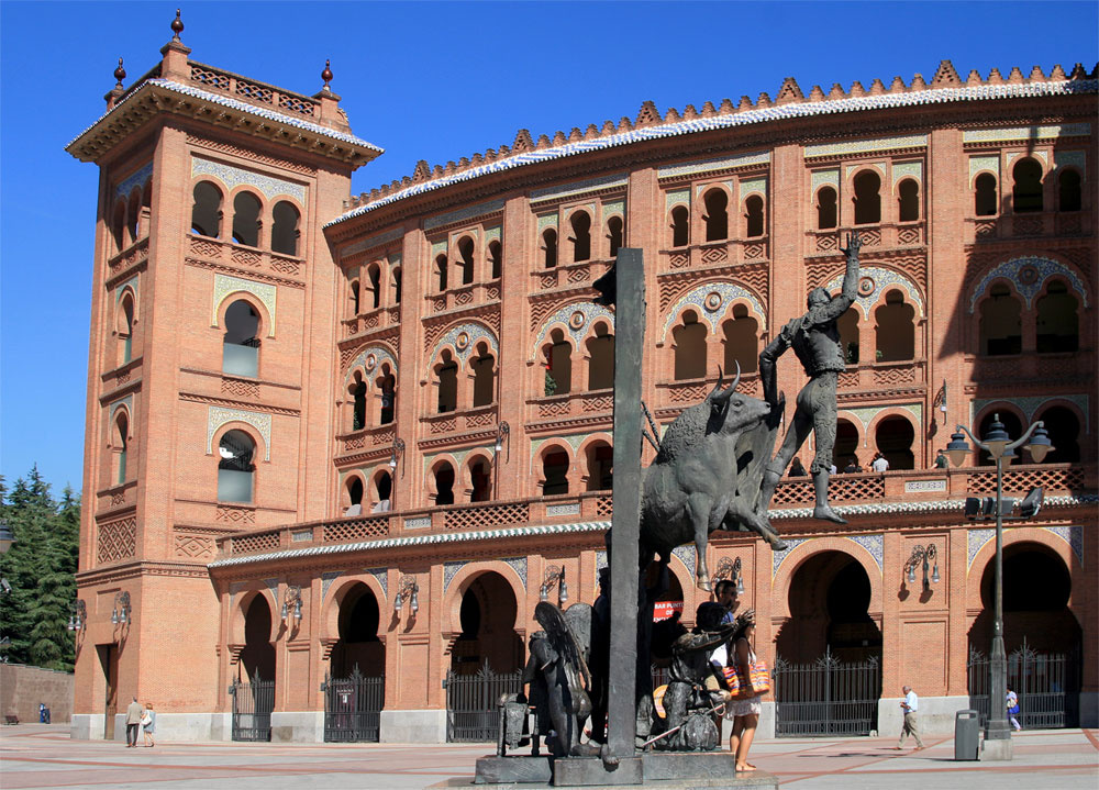 Las Ventas в Мадриде. 