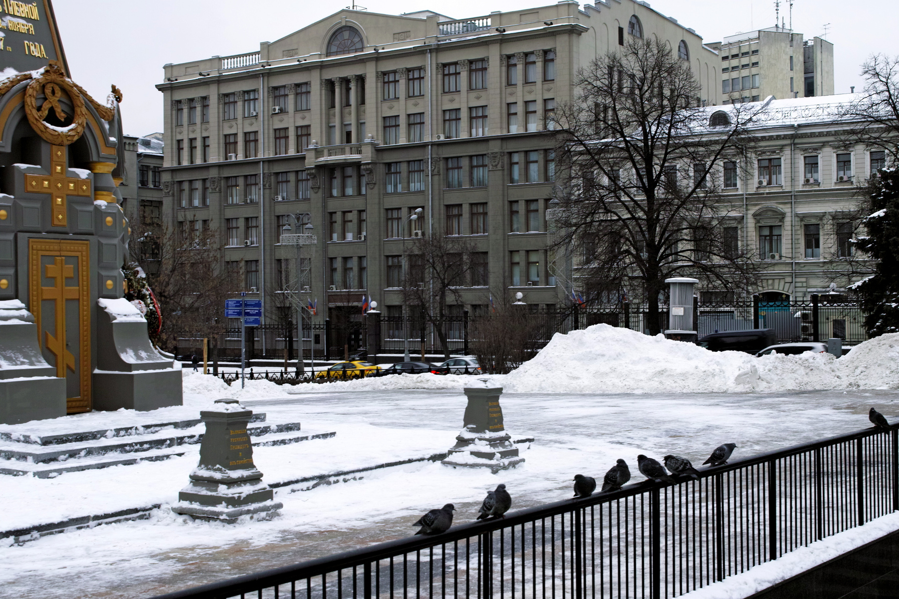Ильинский сквер город Москва сквер Ильинский