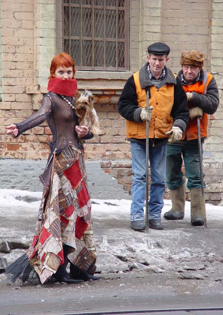 Дама с собачкой. 