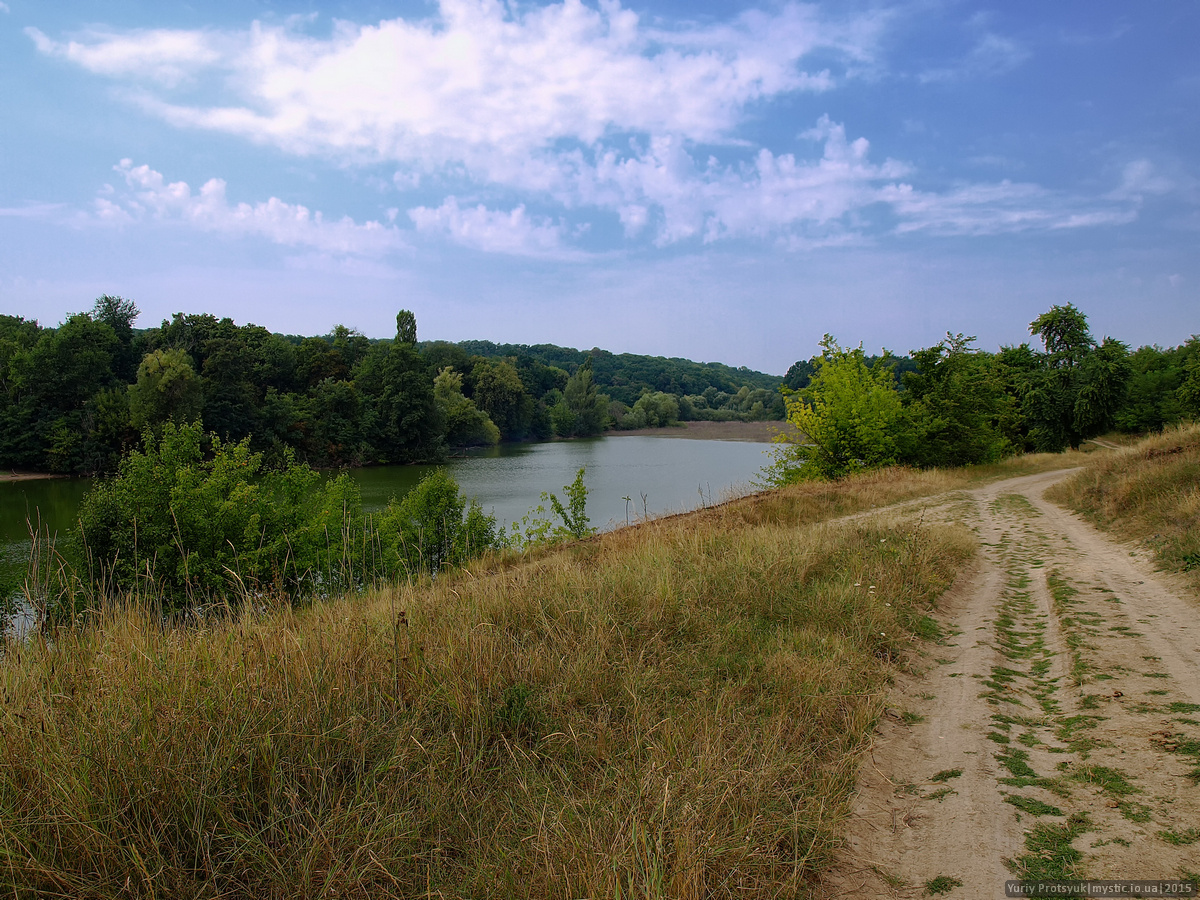 Драстуй, Рідне Село #2015-1 