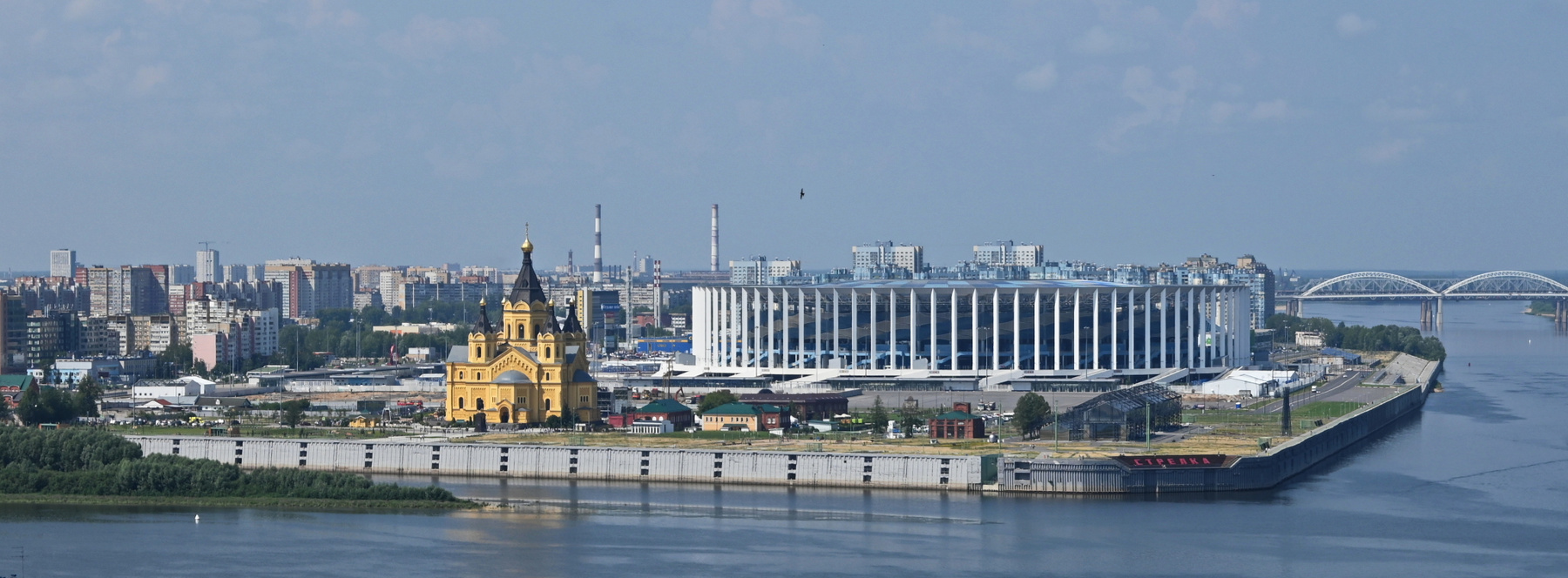 Н. Новгород Стрелка 