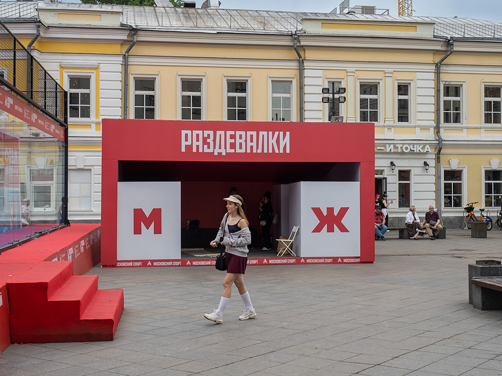Раздевалки - и точка 