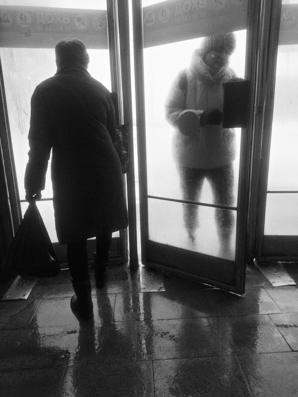 *** метро город
