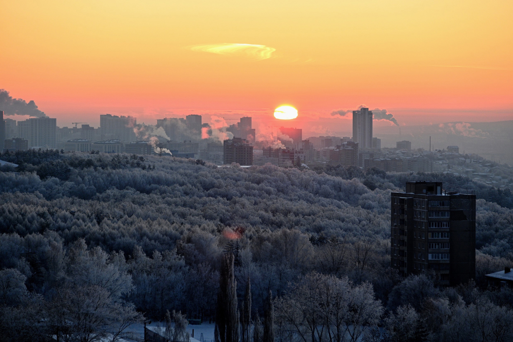 Закат 
