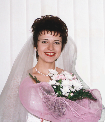 The bride невеста