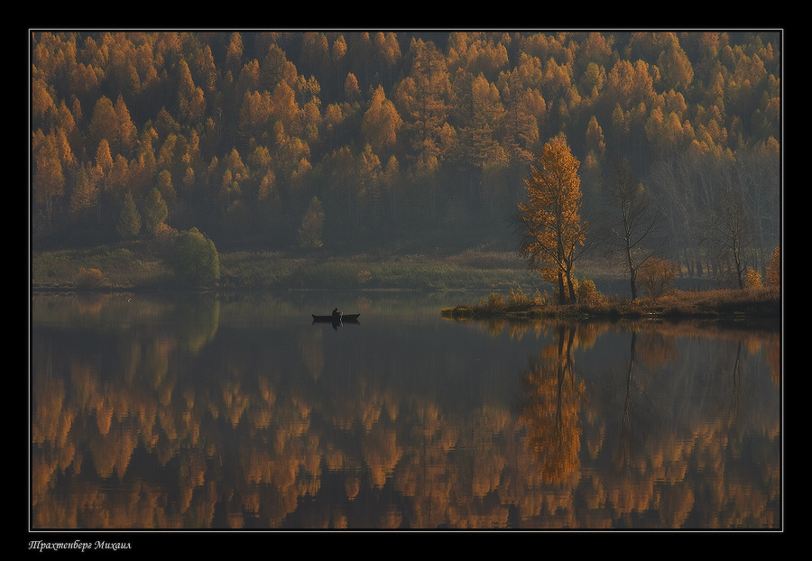 ДВЕ ОСЕНИ сатка осень