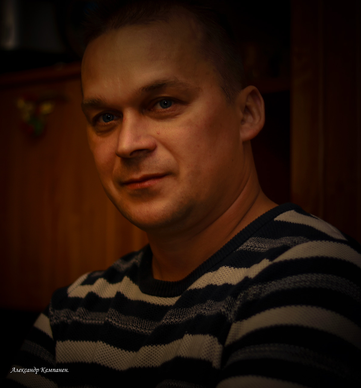 Александр. 