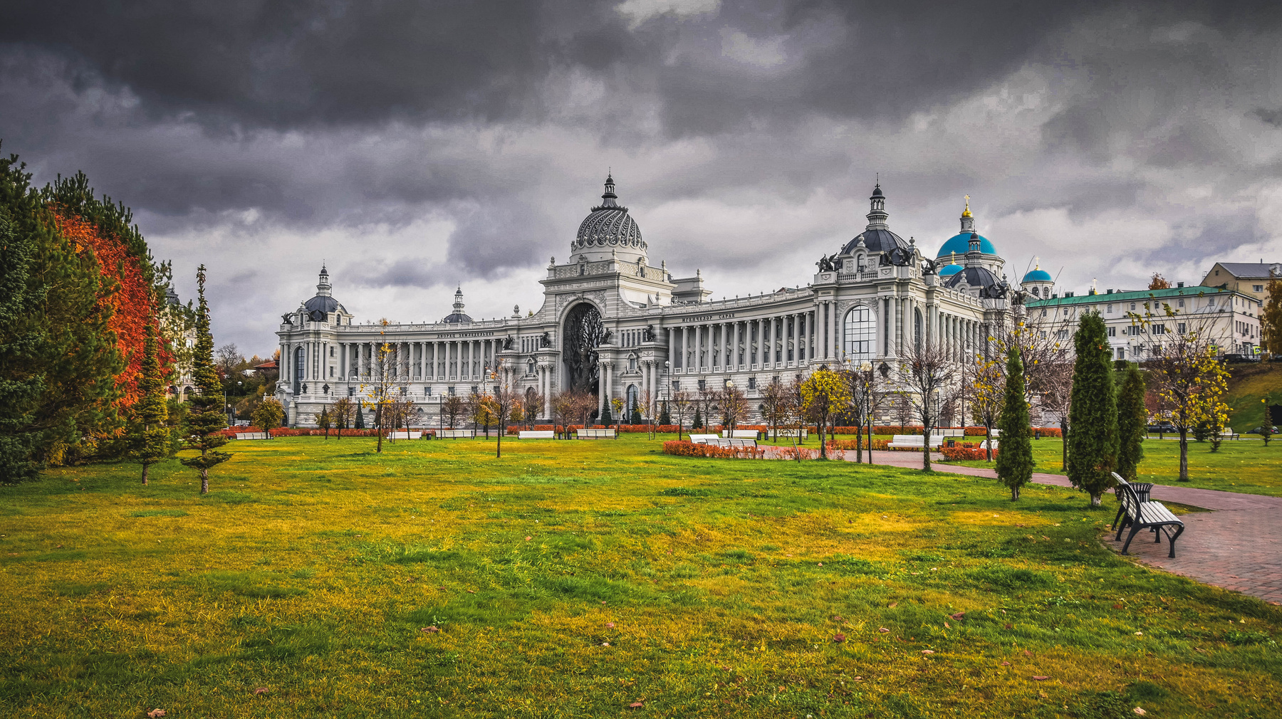 Казань 